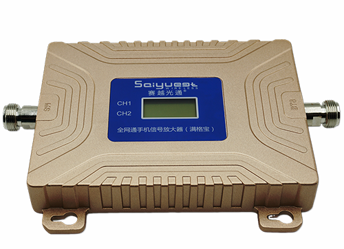 头屯河双频手机信号放大器200㎡