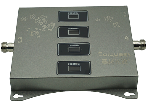  头屯河四频手机信号接收器200㎡
