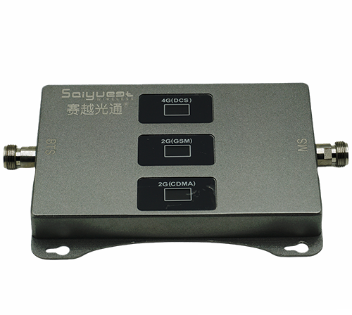 头屯河三频手机信号增强器200㎡