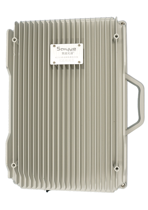 头屯河单频/双频/三频/四频/五频电信级无线直放站