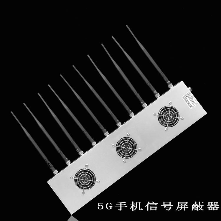 头屯河外置10天线移动通信干扰器