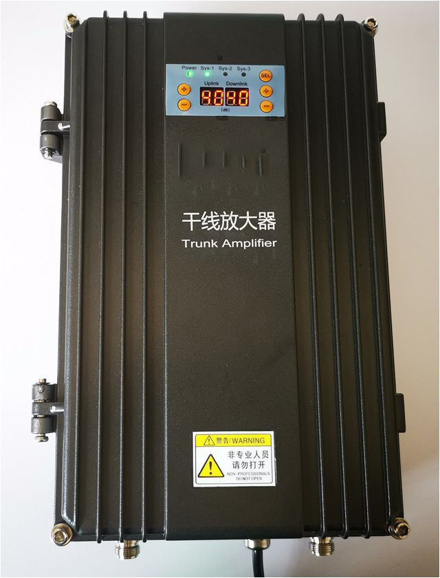  头屯河FM调频广播双向干线放大器
